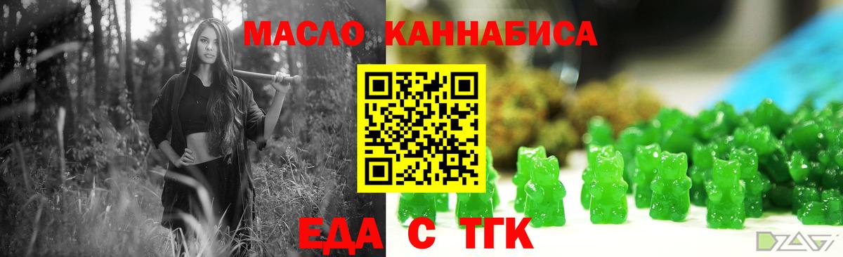 Cocaine Вичуга