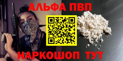 mix Балаково