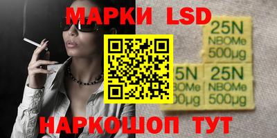 a pvp Балашиха