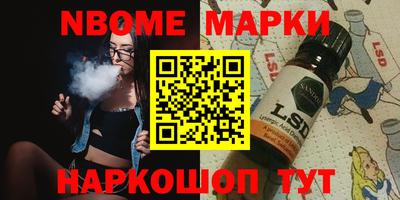 a pvp Балашиха