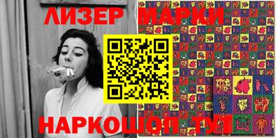 mdma Балахна