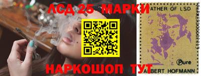a pvp Балашиха