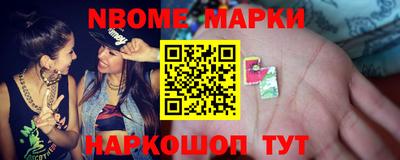 mix Балаково