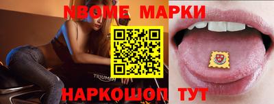 a pvp Балашиха