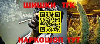mix Балаково