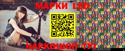 mix Балаково