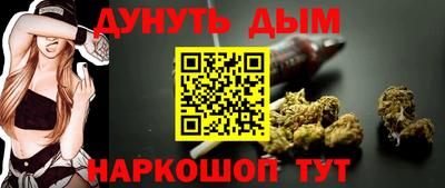 mix Балаково