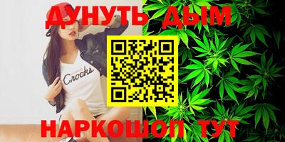 mix Балаково