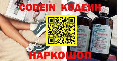 mix Балаково