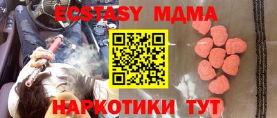 mix Балаково