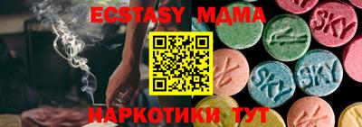 a pvp Балашиха