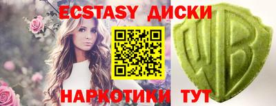 a pvp Балашиха