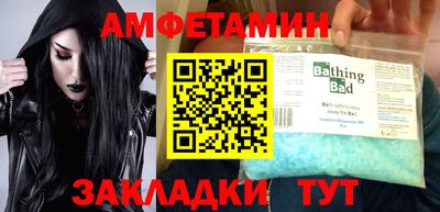 a pvp Балашиха