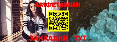 a pvp Балашиха