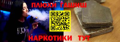 mix Балаково