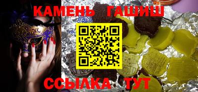 mix Балаково