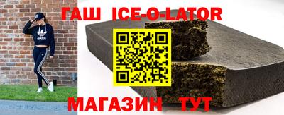 a pvp Балашиха