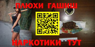 a pvp Балашиха