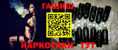 a pvp Балашиха