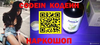 mix Балаково