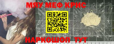 a pvp Балашиха