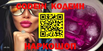 mix Балаково